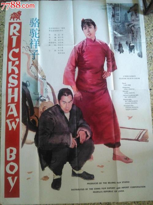 购买圣马力诺KYC认证资料
